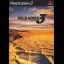 Wild Arms Advanced 3rd - PlayStation 2 - Retrocharting