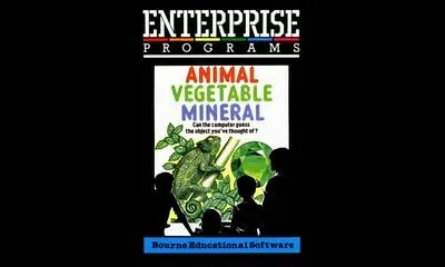 Windsurfer [Enterprise Cassette]