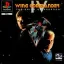 Wing Commander IV The Price of Freedom - PlayStation - Retrocharting