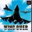 Wing Over - PlayStation - Retrocharting