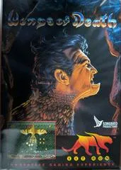 Background - Wings Of Death [Standard Edition] - Jaguar - Retrocharting