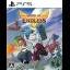 Wings Of Endless - Playstation 5 - Retrocharting