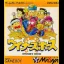 Winner's Horse - GameBoy - Retrocharting