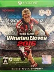 Background - Winning Eleven 2015 - PAL Xbox One - Retrocharting