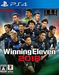 Background - Winning Eleven 2018 - Playstation 4 - Retrocharting
