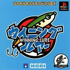 Background - Winning Lure [Fishing Rod Series] - PlayStation - Retrocharting