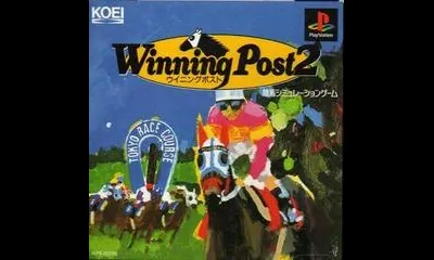 Winning Post 2