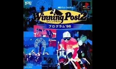 Winning Post 2: Program '96