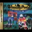 Winning Post 2 Program 96 - Sega Saturn - Retrocharting
