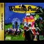 Winning Post 2 - Sega Saturn - Retrocharting