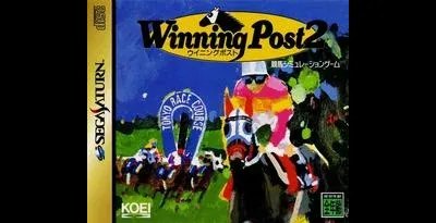 Winning Post 2