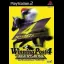 Winning Post 4 Maximum - Playstation 4 - Retrocharting