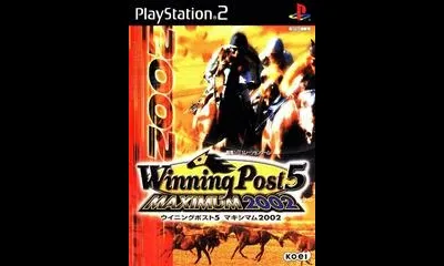 Winning Post 5 Maximum 2002