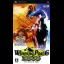 Winning Post 6 2006 [Koei the Best] - PSP - Retrocharting