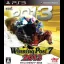 Winning Post 7 2013 - Playstation 3 - Retrocharting