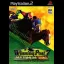 Winning Post 7: Maximum 2006 - PlayStation 2 - Retrocharting