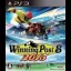 Winning Post 8 2015 - Playstation 3 - Retrocharting