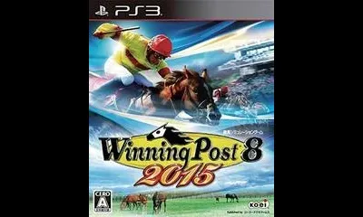 Winning Post 8 2015