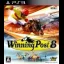 Winning Post 8 - Playstation 3 - Retrocharting