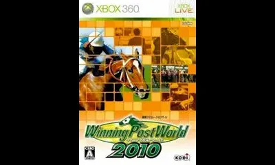 Winning Post World 2010