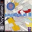 Wipeout 3 - PlayStation - Retrocharting