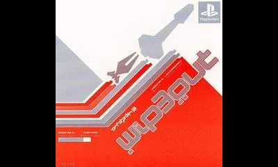 Wipeout 3