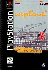 Background - Wipeout [Long Box] - PlayStation - Retrocharting