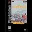 Wipeout [Long Box] - PlayStation - Retrocharting