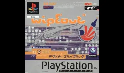 Wipeout [Platinum]