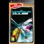Wipeout Pulse [PSP Essentials] - PSP - Retrocharting