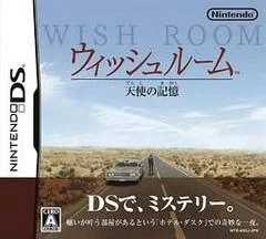 Background - Wish Room: Angel's Memory - Nintendo DS - Retrocharting