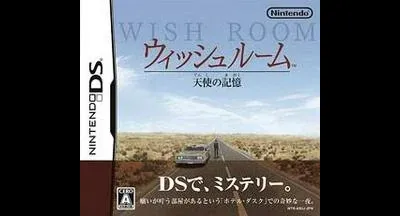 Wish Room: Angel's Memory