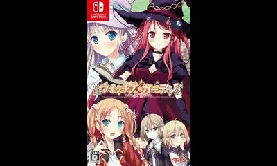 Witch's Garden