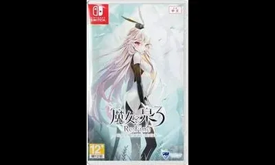 Witch Spring 3 Re:Fine
