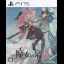 Witch Spring R - Playstation 5 - Retrocharting