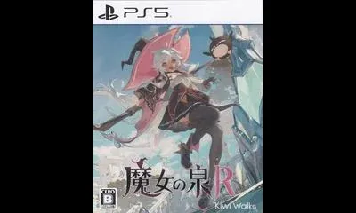 Witch Spring R