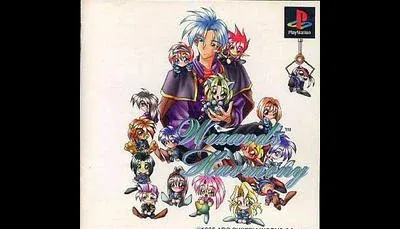 Wizard's Harmony