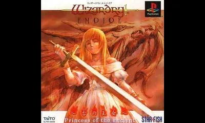 Wizardry Empire: Princess Of The Ancient