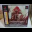 Wizardry Epire II: Legacy Of The Princess - PlayStation - Retrocharting