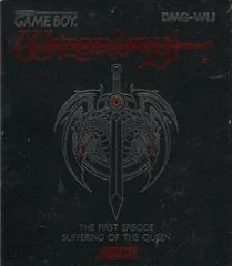 Background - Wizardry Gaiden I: The Suffering of the Queen - GameBoy - Retrocharting