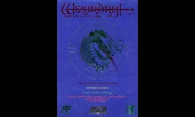 Wizardry II