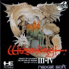 Background - Wizardry III and IV - JP PC Engine CD - Retrocharting
