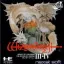 Wizardry III and IV - PC - Retrocharting
