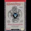 Wizardry: Knight of Diamonds Second Scenario - Nintendo DS - Retrocharting
