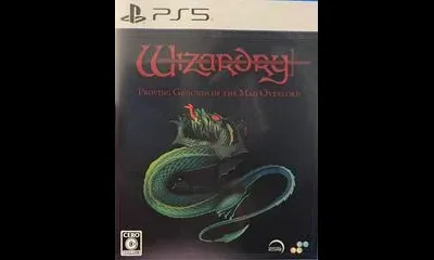 Wizardry Proving Ground Of The Mad Overlord