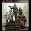 Wizardry Twin Pack - Playstation 3 - Retrocharting
