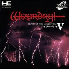 Background - Wizardry V - JP PC Engine CD - Retrocharting