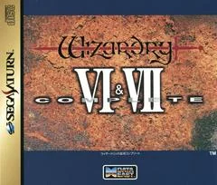 Background - Wizardry VI & VII Complete - Sega Saturn - Retrocharting