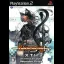 Wizardry XTH 2: Unlimited Students Wonder Price - PlayStation 2 - Retrocharting