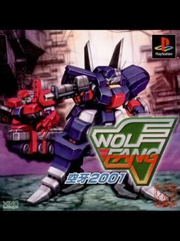 Background - Wolf Fang SS - Sega Saturn - Retrocharting